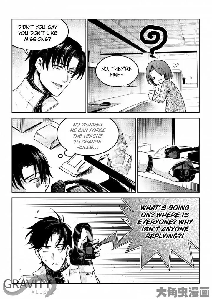 Quan Zhi Gao Shou Chapter 45.3 page 7