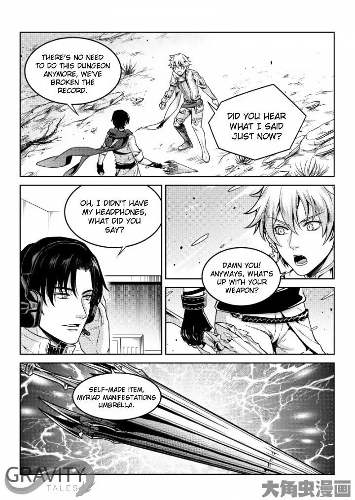 Quan Zhi Gao Shou Chapter 45.3 page 8