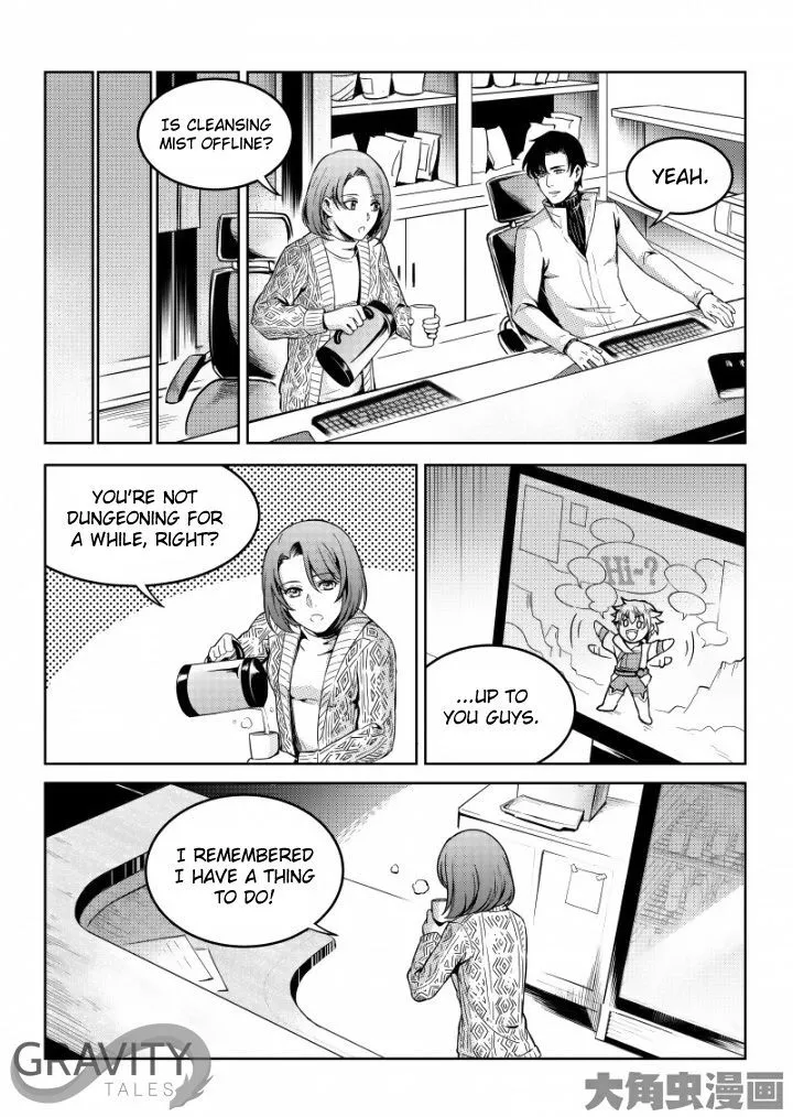 Quan Zhi Gao Shou Chapter 45.3 page 6