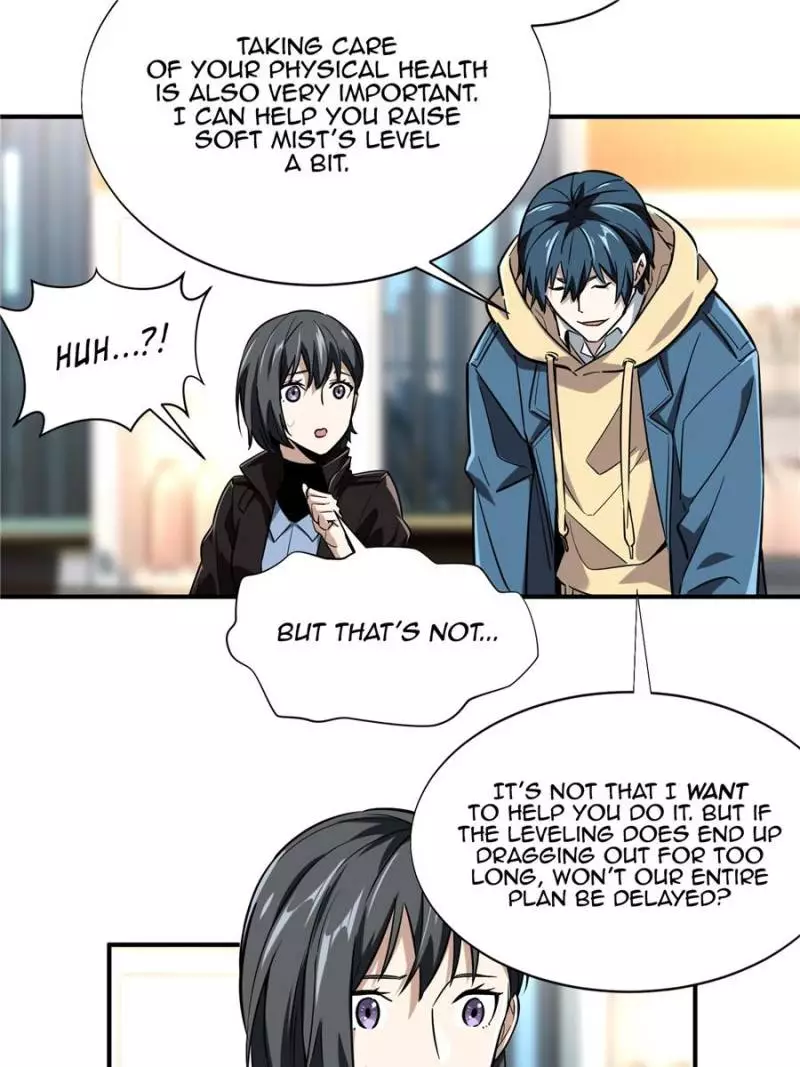 Quan Zhi Gao Shou Chapter 45 page 22