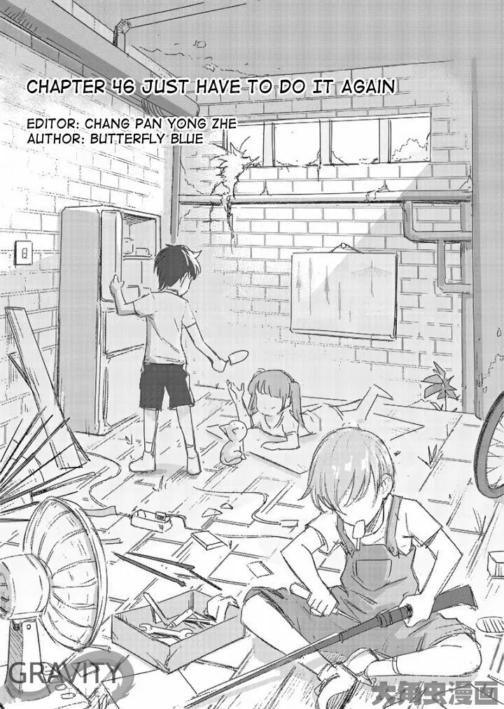 Quan Zhi Gao Shou Chapter 46.1 page 1