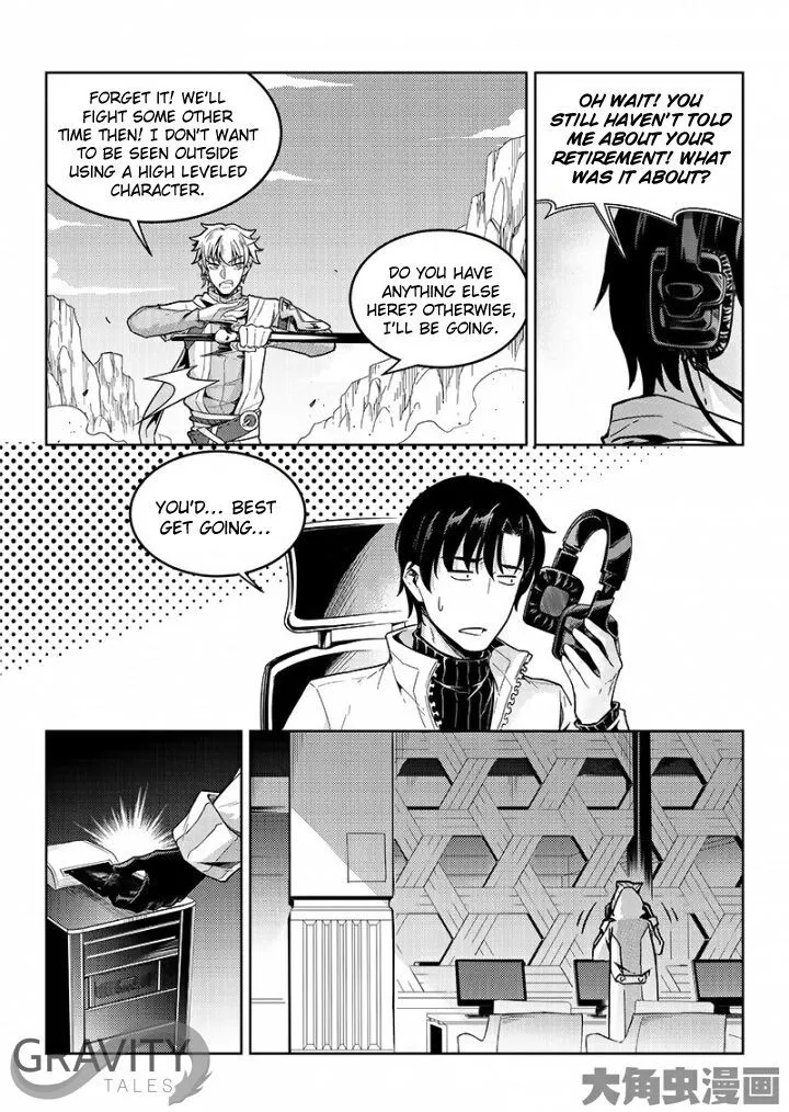Quan Zhi Gao Shou Chapter 46.2 page 4