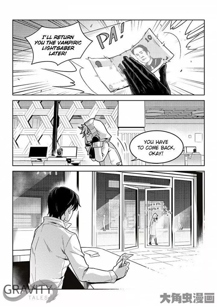 Quan Zhi Gao Shou Chapter 46.3 page 3
