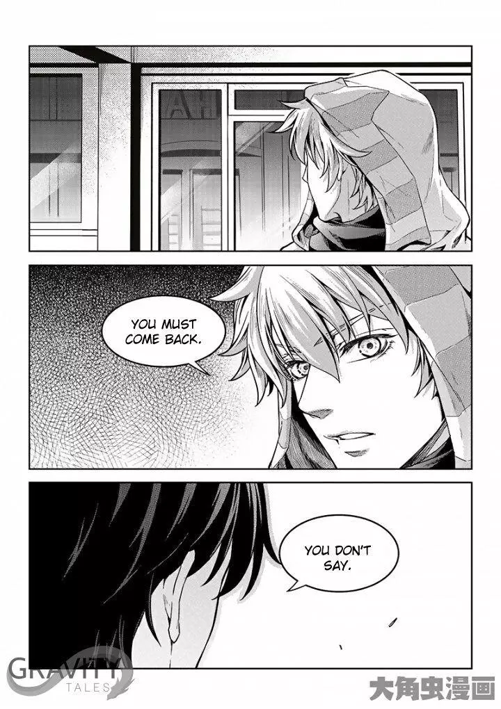 Quan Zhi Gao Shou Chapter 46.3 page 1