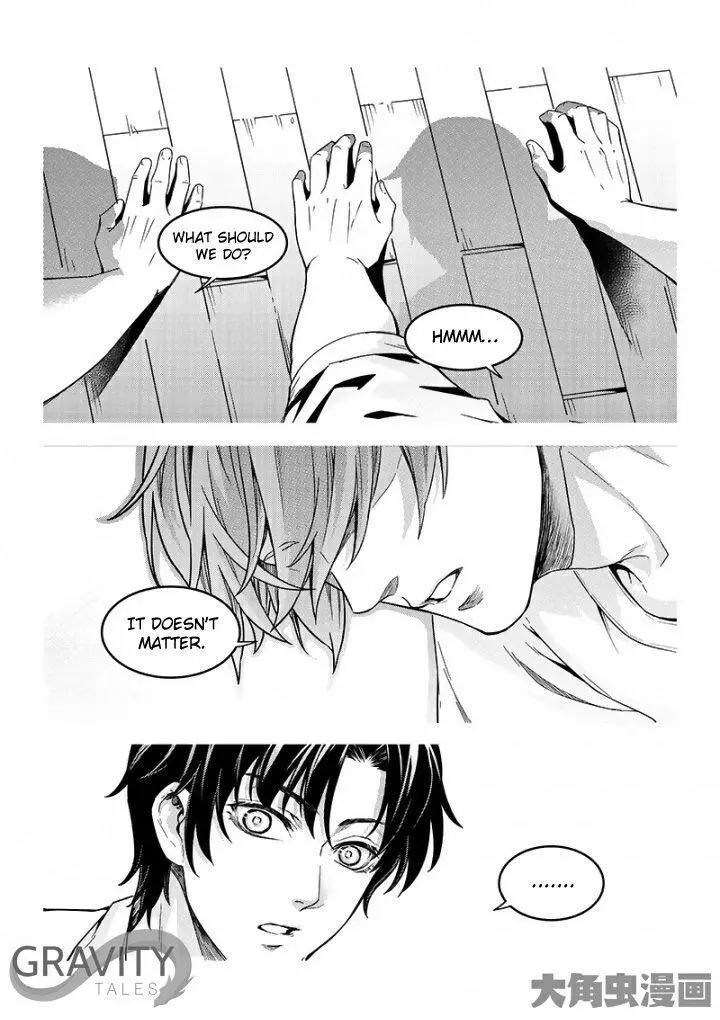 Quan Zhi Gao Shou Chapter 46.3 page 7