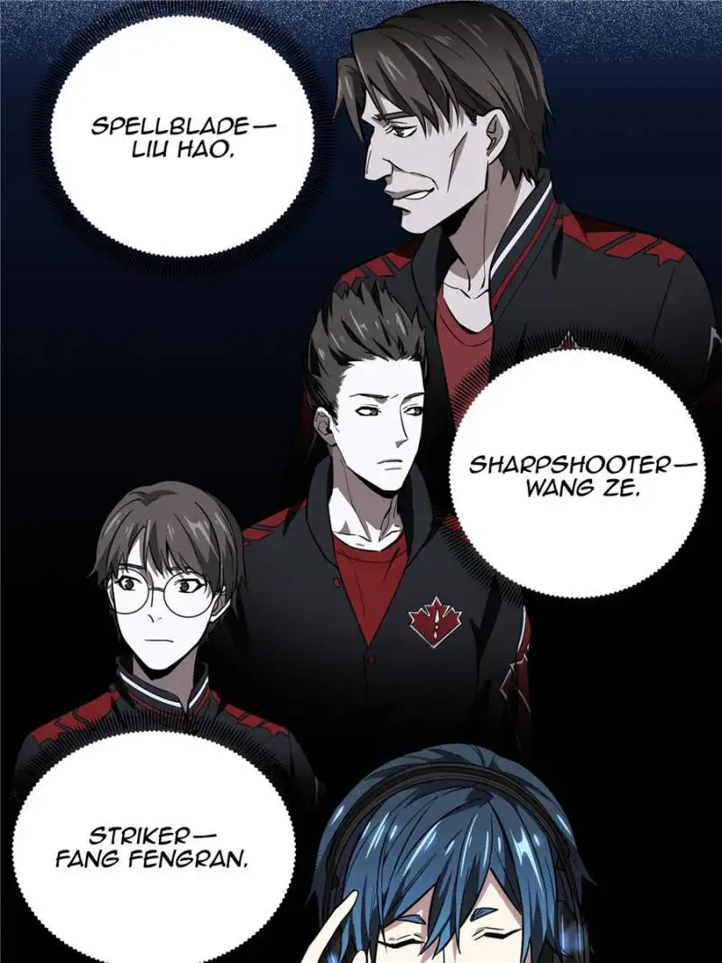Quan Zhi Gao Shou Chapter 46 page 12