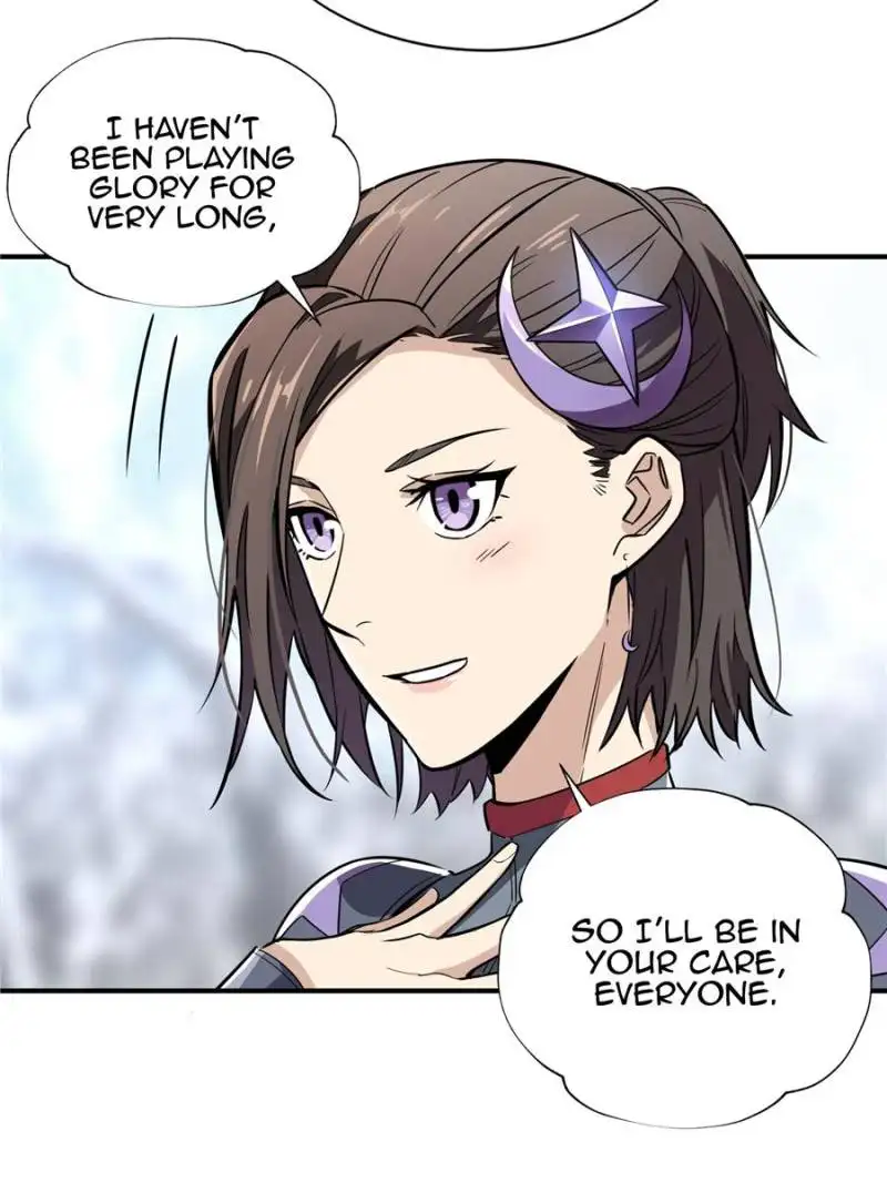 Quan Zhi Gao Shou Chapter 46 page 33