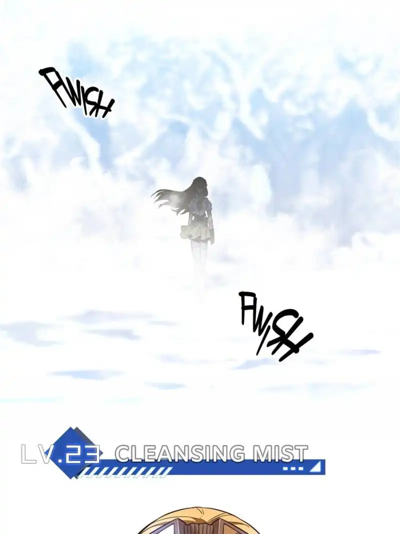 Quan Zhi Gao Shou Chapter 46 page 38
