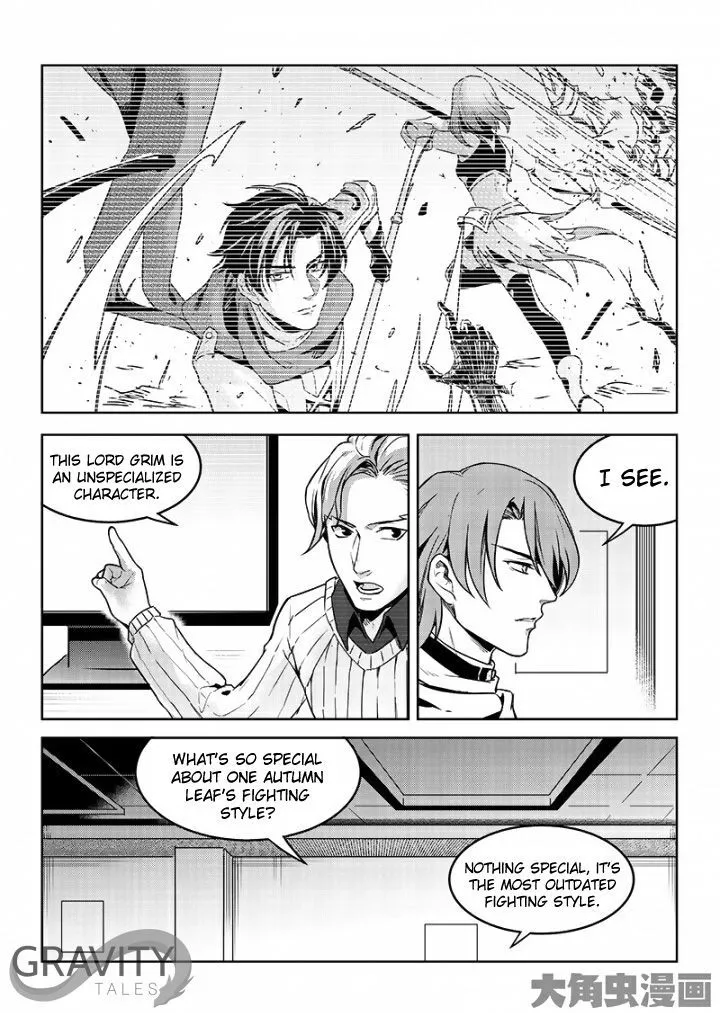 Quan Zhi Gao Shou Chapter 47.1 page 7