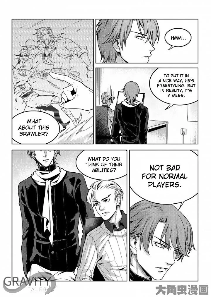 Quan Zhi Gao Shou Chapter 47.1 page 8