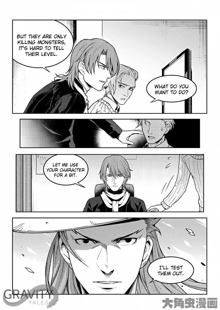 Quan Zhi Gao Shou Chapter 47.1 page 9