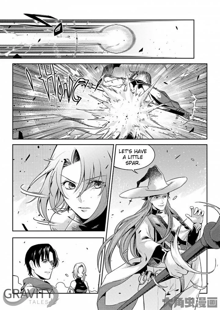 Quan Zhi Gao Shou Chapter 47.2 page 1