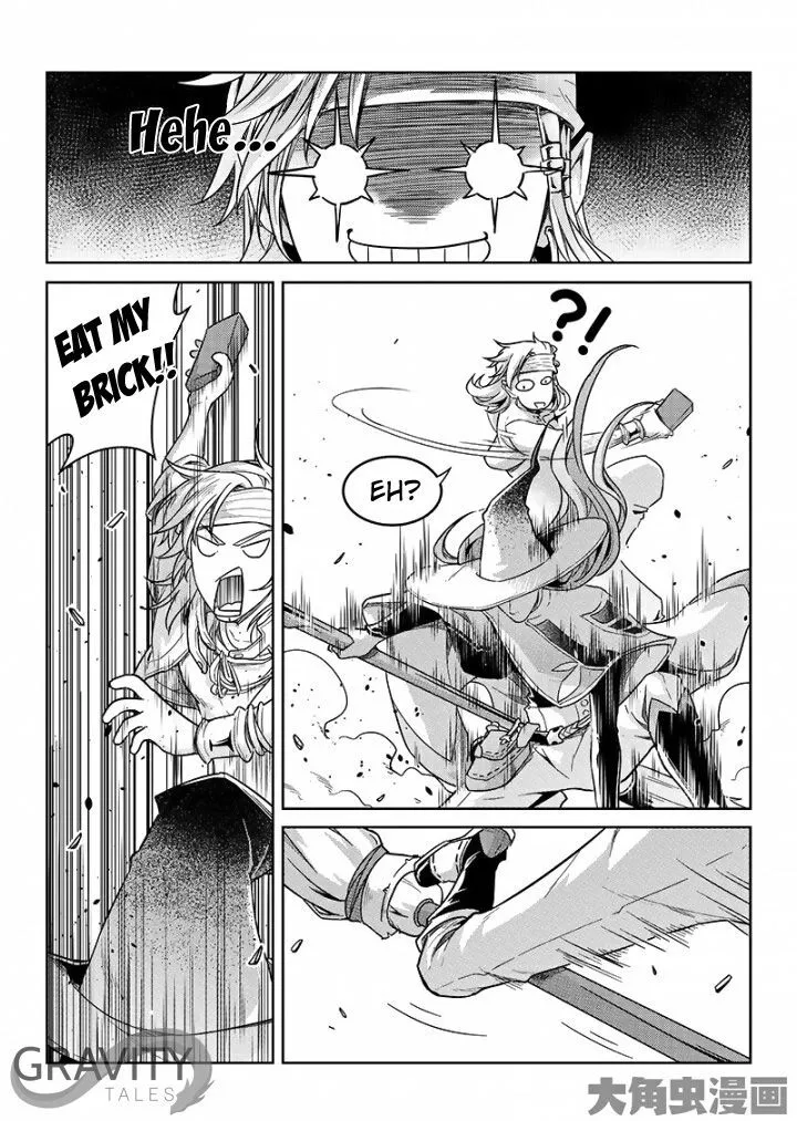 Quan Zhi Gao Shou Chapter 47.2 page 7