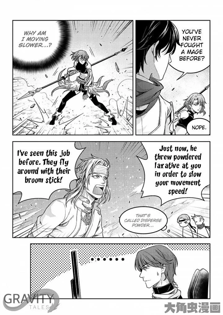 Quan Zhi Gao Shou Chapter 47.2 page 6