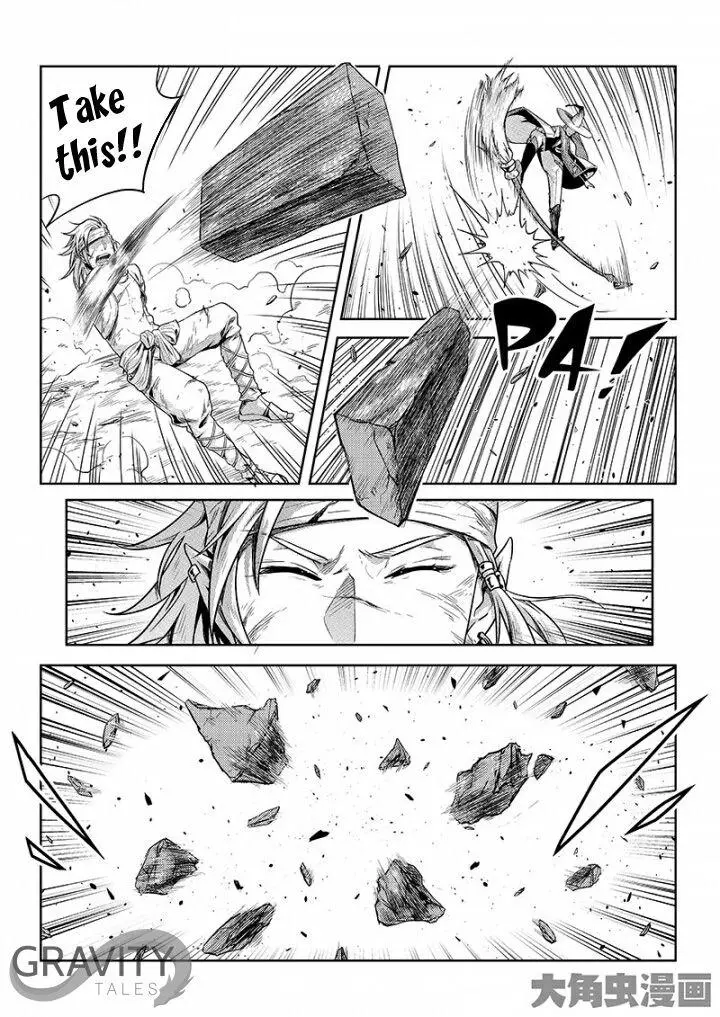 Quan Zhi Gao Shou Chapter 47.3 page 3