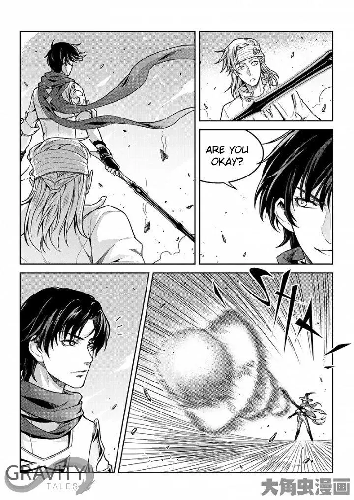 Quan Zhi Gao Shou Chapter 47.3 page 4