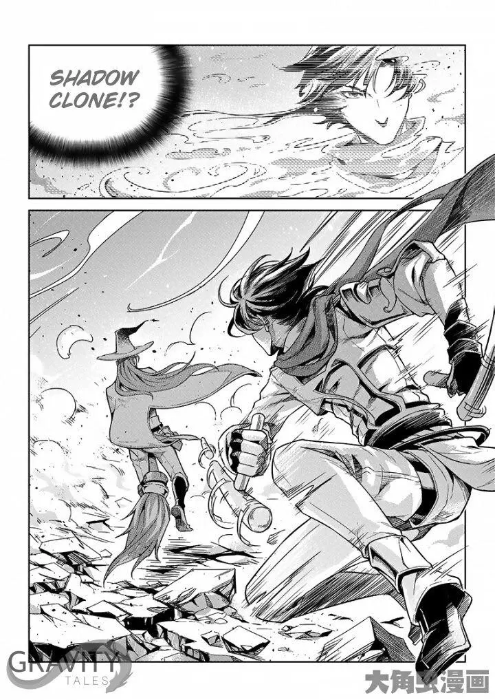 Quan Zhi Gao Shou Chapter 47.3 page 8