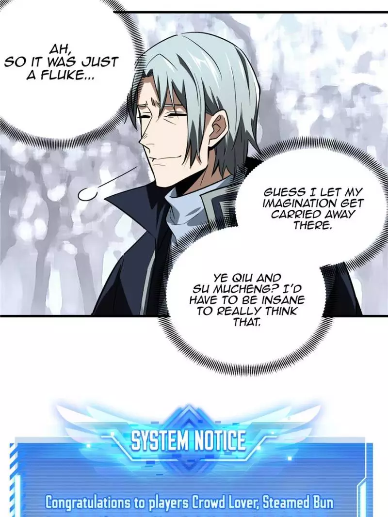 Quan Zhi Gao Shou Chapter 47 page 43