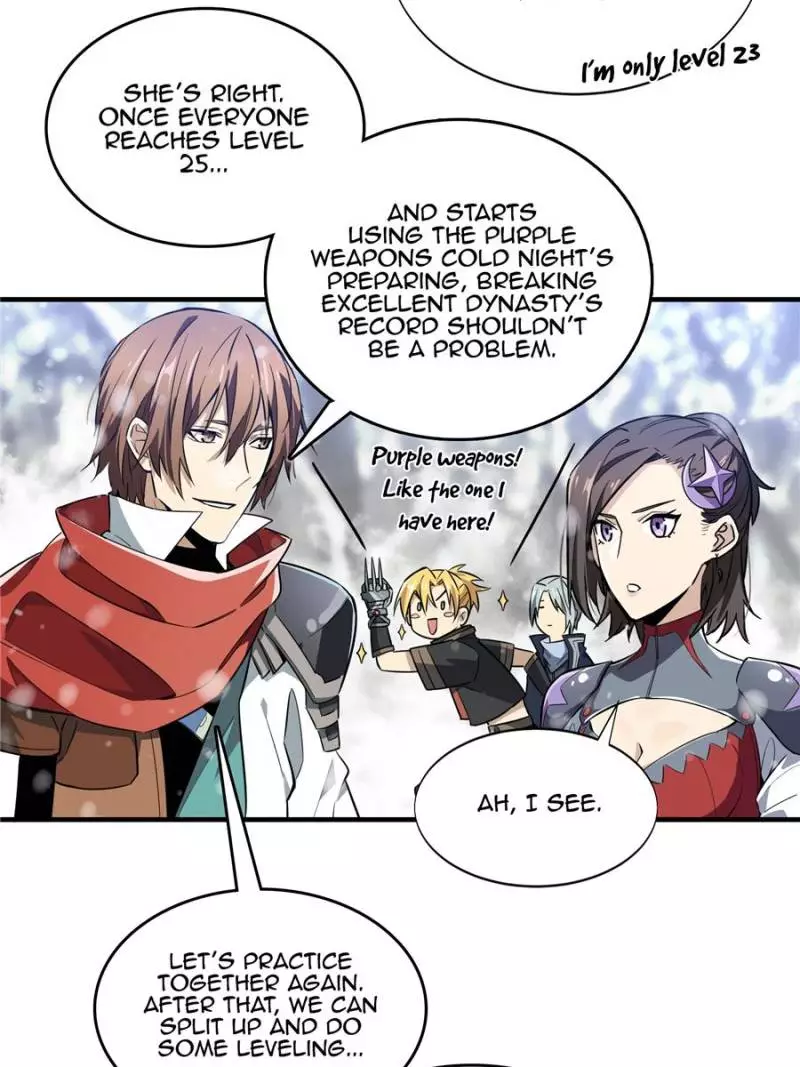 Quan Zhi Gao Shou Chapter 47 page 5