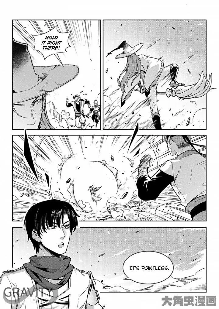 Quan Zhi Gao Shou Chapter 48.1 page 6