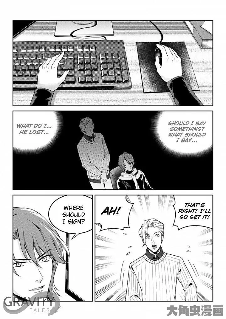 Quan Zhi Gao Shou Chapter 48.1 page 8