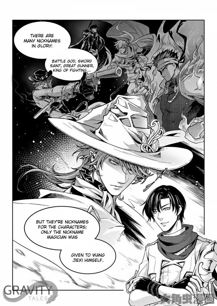 Quan Zhi Gao Shou Chapter 48.2 page 3