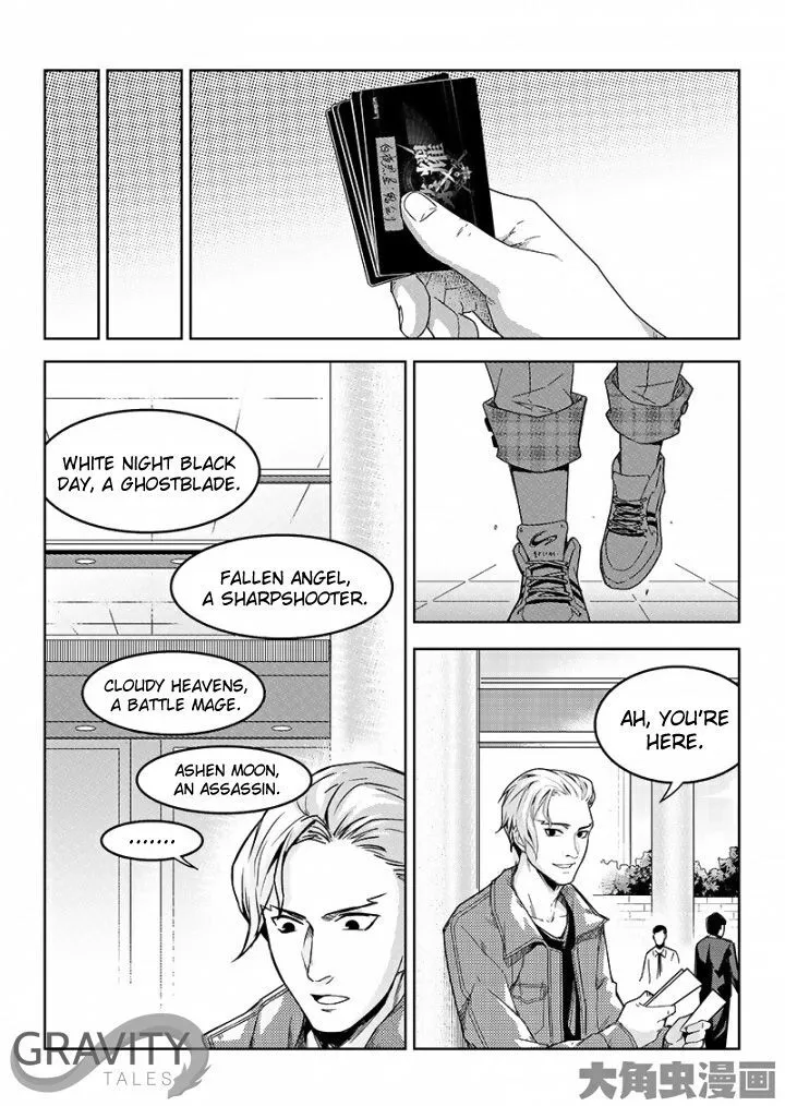 Quan Zhi Gao Shou Chapter 48.2 page 8