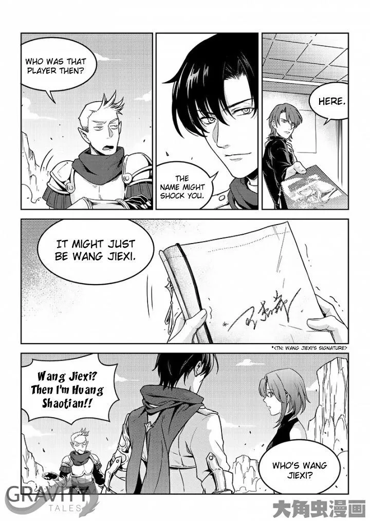 Quan Zhi Gao Shou Chapter 48.2 page 1