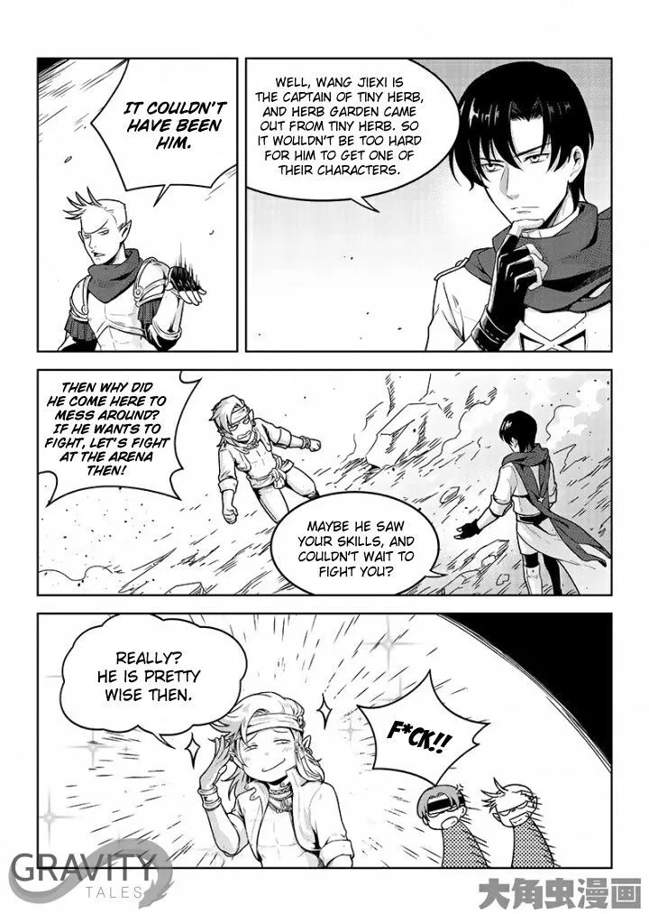 Quan Zhi Gao Shou Chapter 48.2 page 5