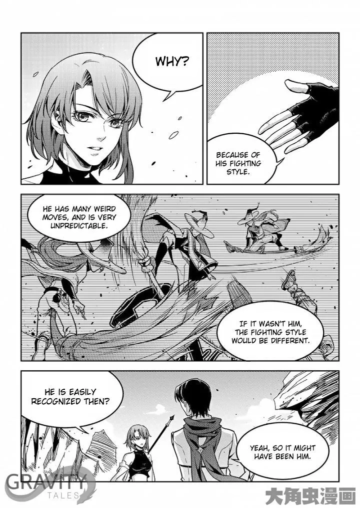 Quan Zhi Gao Shou Chapter 48.2 page 4