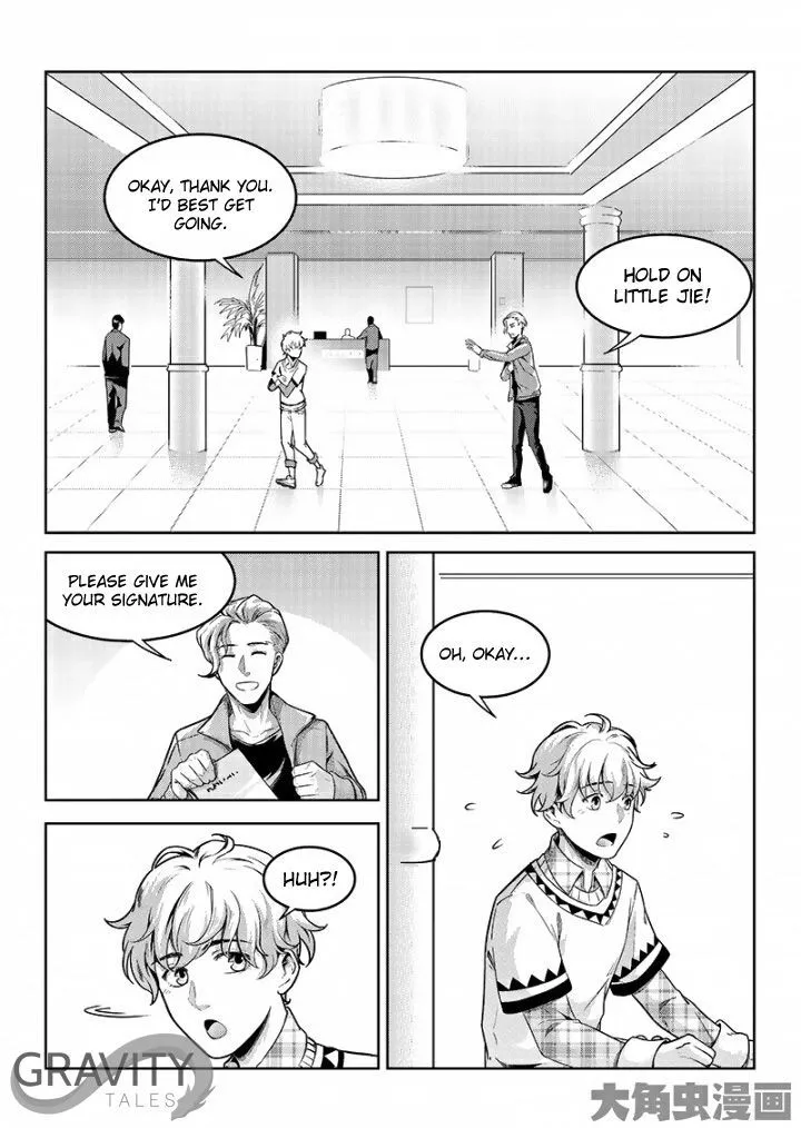 Quan Zhi Gao Shou Chapter 48.3 page 2
