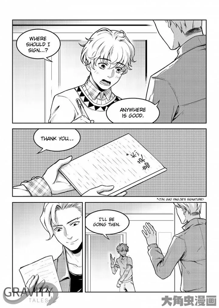 Quan Zhi Gao Shou Chapter 48.3 page 3