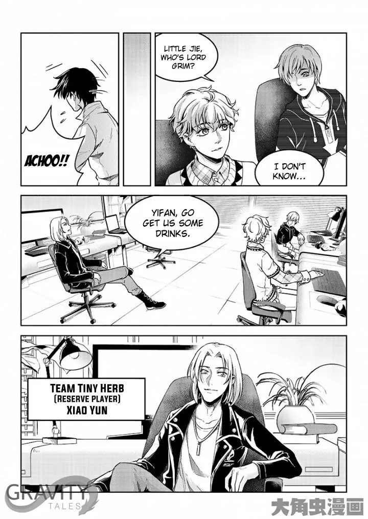 Quan Zhi Gao Shou Chapter 48.3 page 8