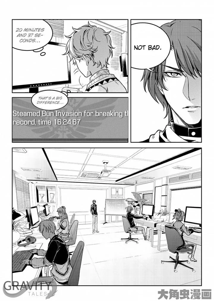 Quan Zhi Gao Shou Chapter 48.3 page 5