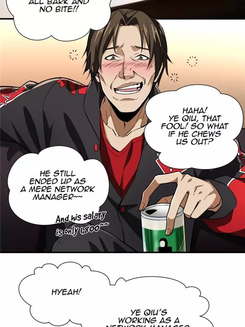 Quan Zhi Gao Shou Chapter 48 page 4