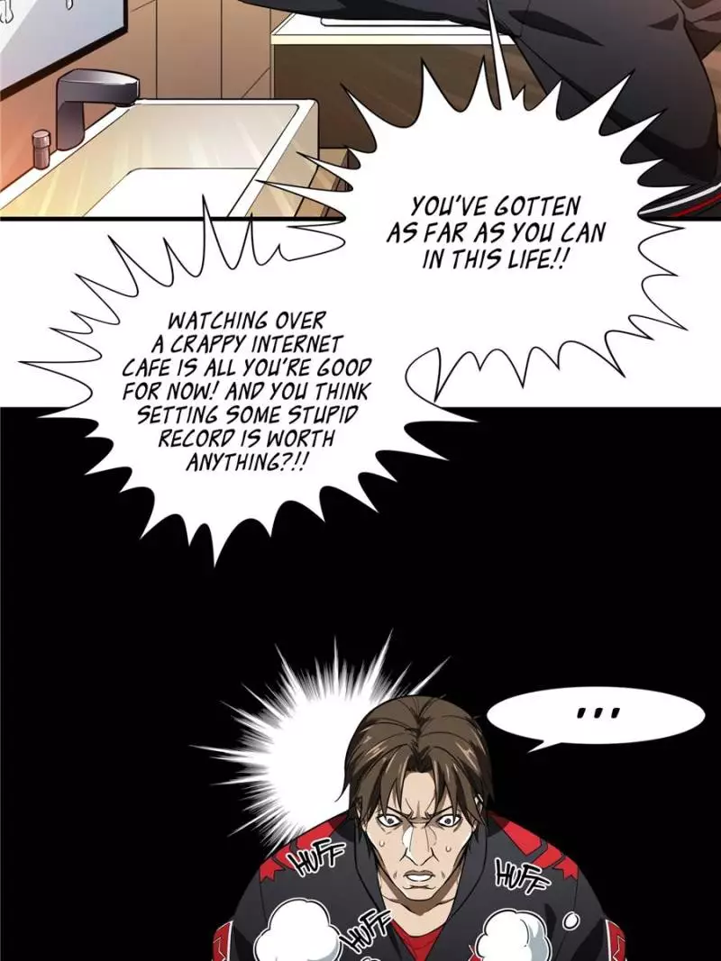 Quan Zhi Gao Shou Chapter 48 page 19
