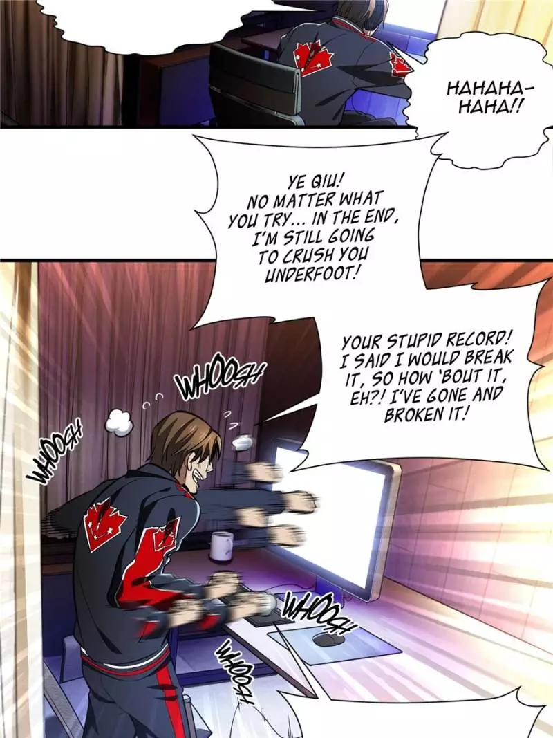 Quan Zhi Gao Shou Chapter 48 page 30