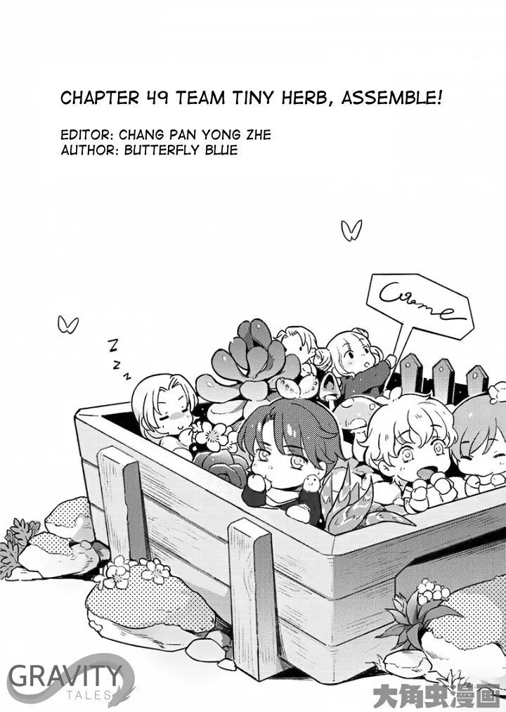 Quan Zhi Gao Shou Chapter 49.1 page 1