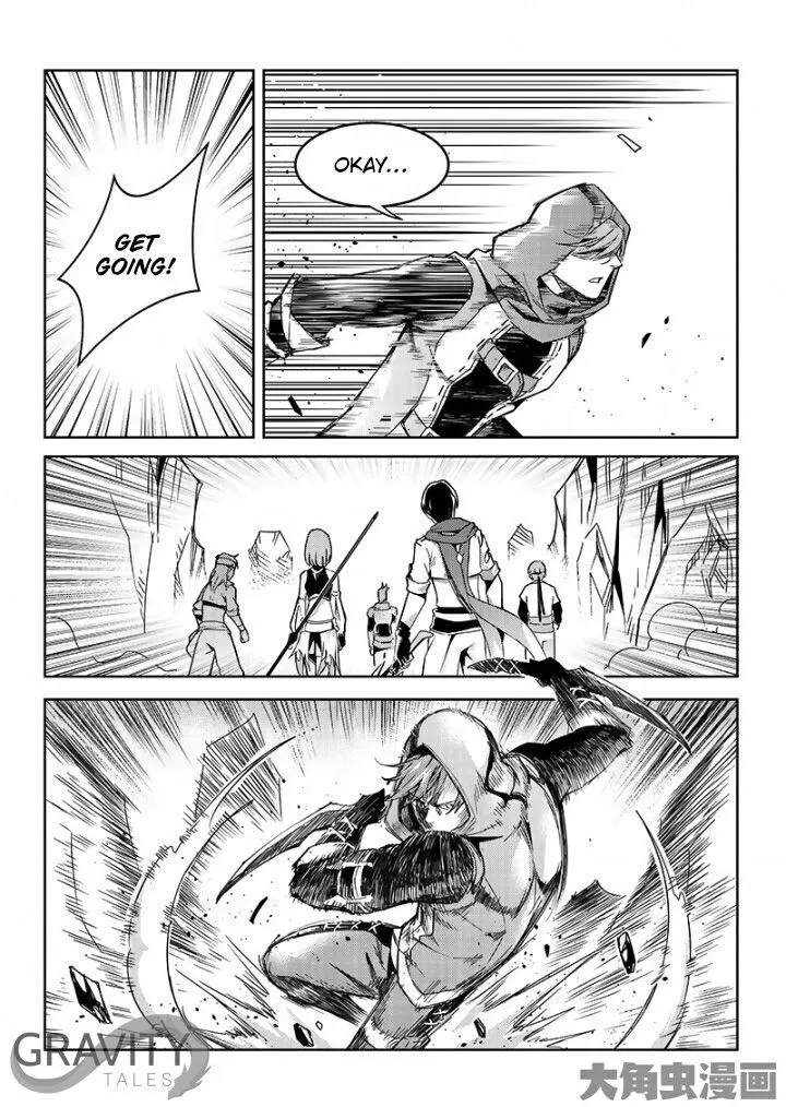 Quan Zhi Gao Shou Chapter 49.1 page 7