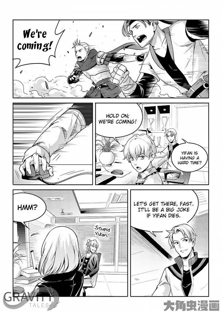 Quan Zhi Gao Shou Chapter 49.2 page 3