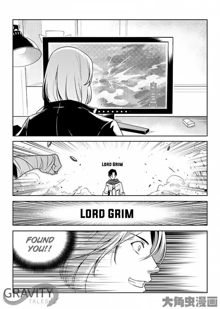 Quan Zhi Gao Shou Chapter 49.2 page 4