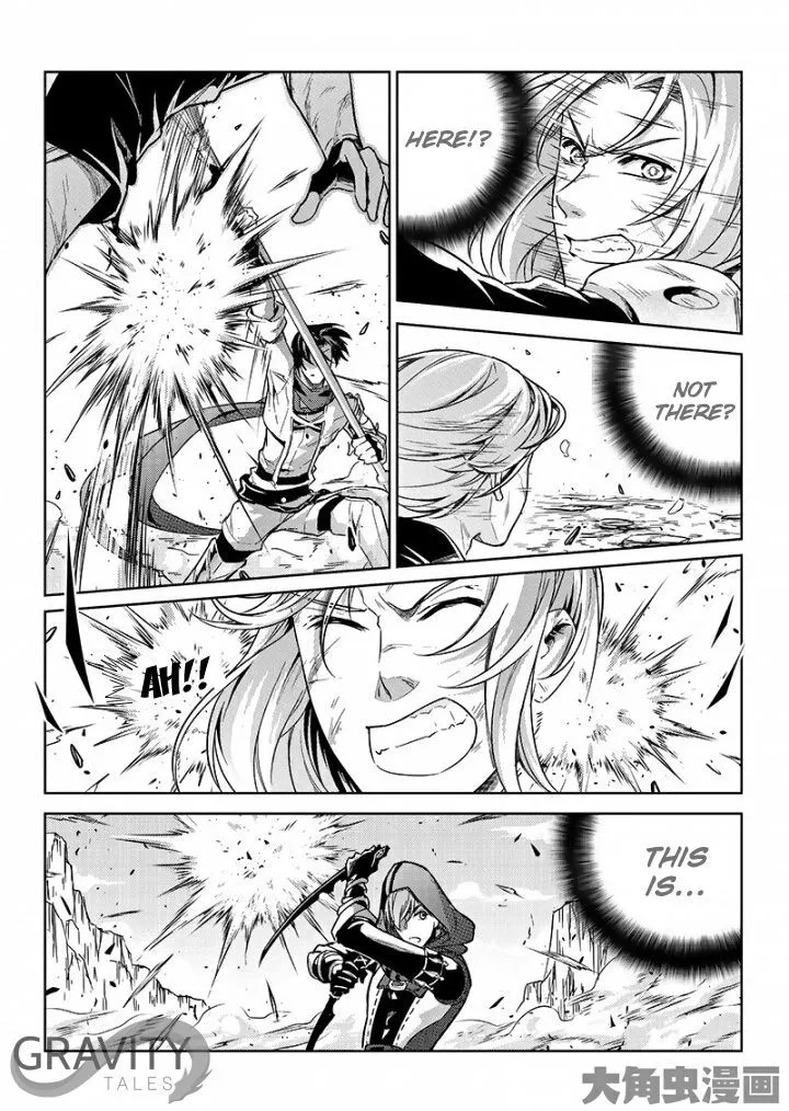 Quan Zhi Gao Shou Chapter 49.3 page 2