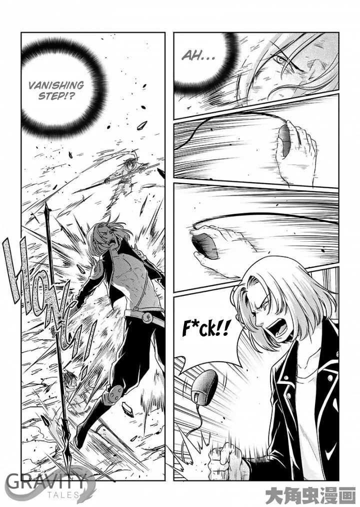 Quan Zhi Gao Shou Chapter 49.3 page 3