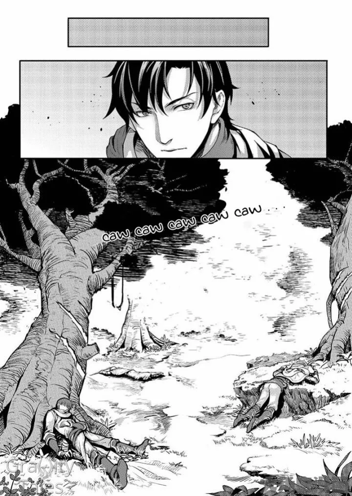 Quan Zhi Gao Shou Chapter 5.1 page 6