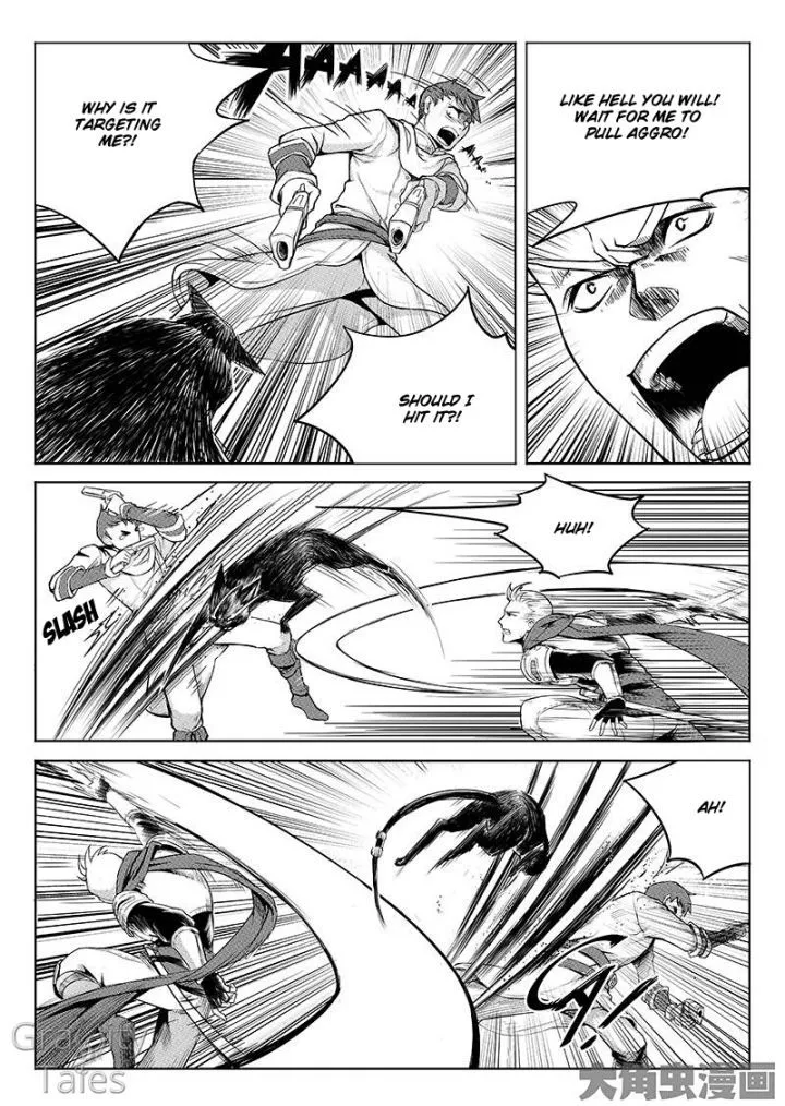 Quan Zhi Gao Shou Chapter 5.1 page 3