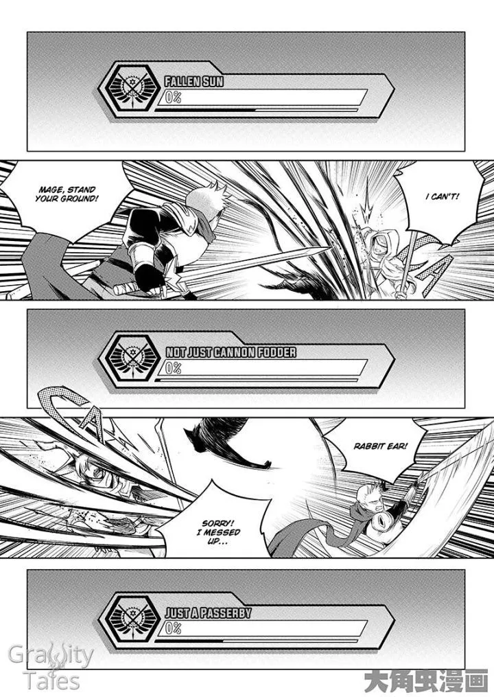 Quan Zhi Gao Shou Chapter 5.1 page 5