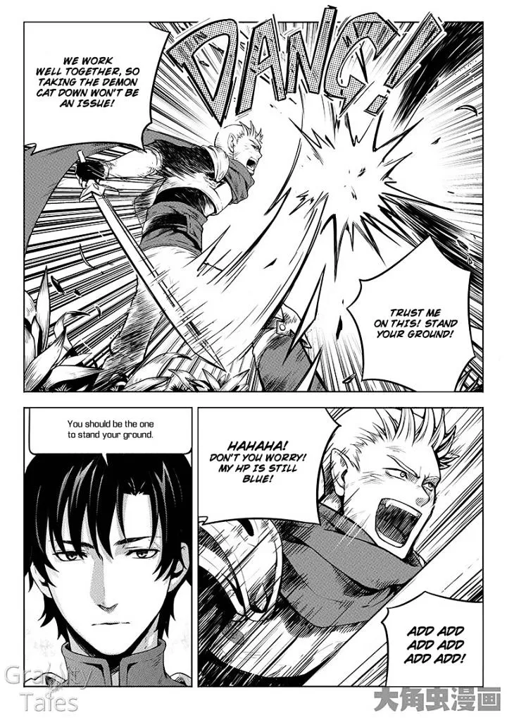 Quan Zhi Gao Shou Chapter 5.2 page 3