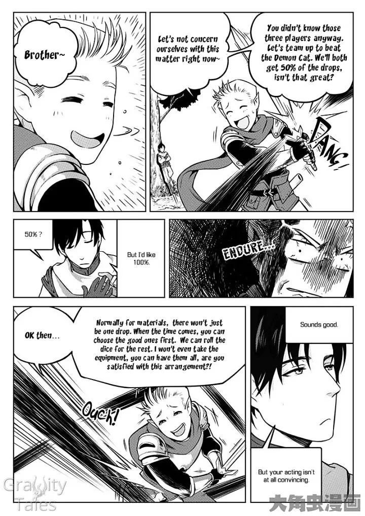 Quan Zhi Gao Shou Chapter 5.2 page 7