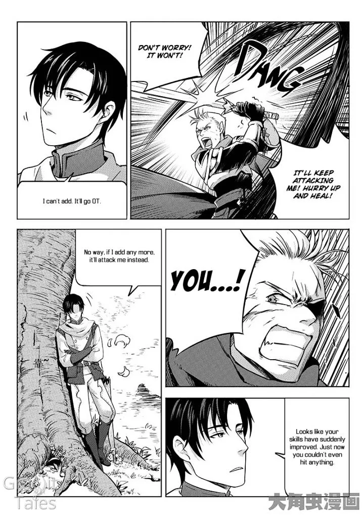 Quan Zhi Gao Shou Chapter 5.2 page 4