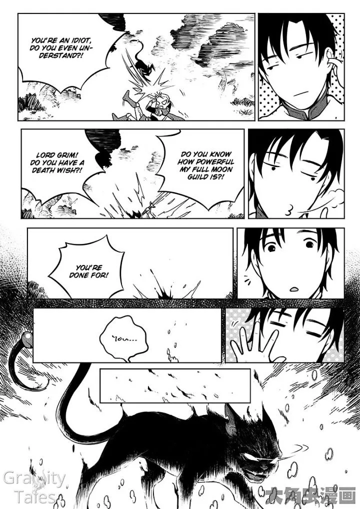 Quan Zhi Gao Shou Chapter 5.2 page 9